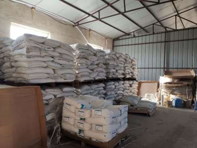 辽宁|沈阳助凝剂_环保设备公司_水处理药剂_水处理设备价格-沈阳通净环保科技有限公司