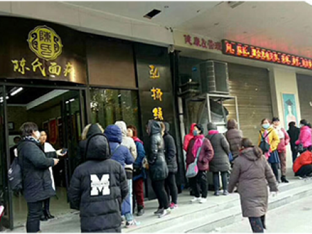 看过来！盘锦陈氏面瘫分享这份面瘫治疗攻略请收好！