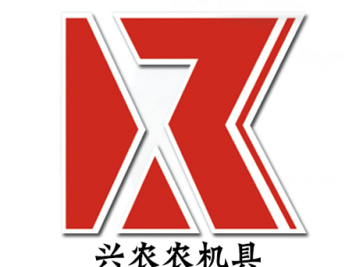 牙克石市兴农农机具制造有限公司|内蒙古呼伦贝尔海拉尔厂家_驯鹿