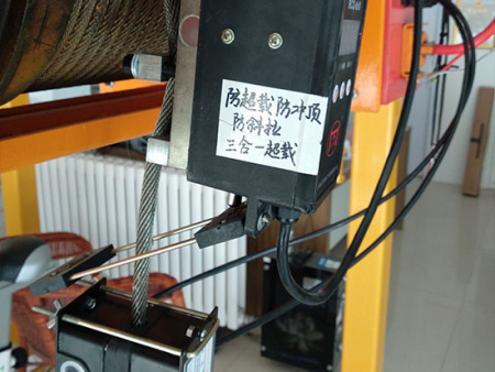 DZLX-A防沖頂限位器案例