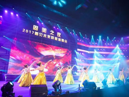 微信图片_20181217184253