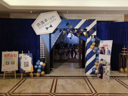 泉州生日宴策划