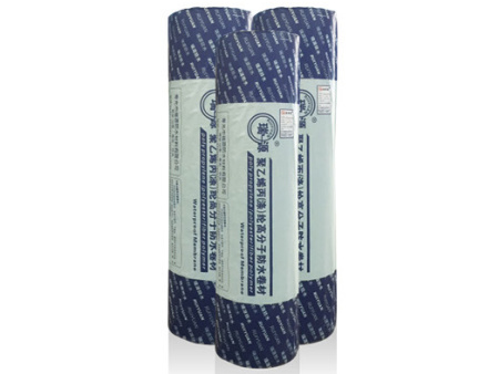 聚乙烯丙（涤）纶复合防水卷材