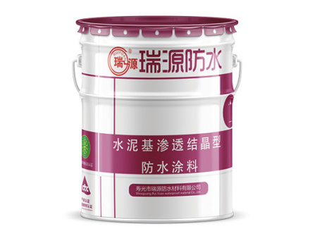 水泥基渗透结晶型防水涂料