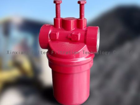 Low Pressure Filter（SDLPF）