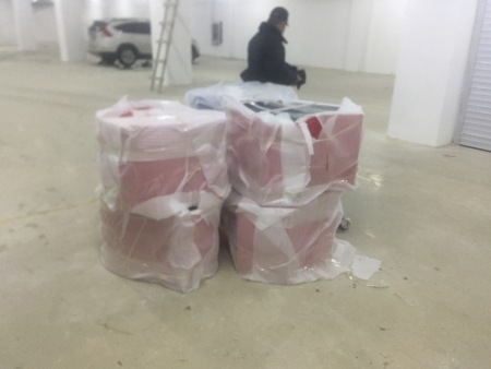 營(yíng)口中天集團(tuán) 營(yíng)口中天集團(tuán)