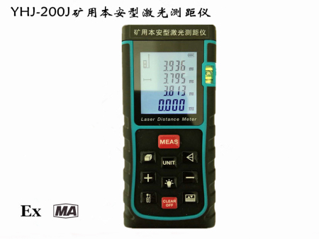 YHJ-200J礦用本安型激光測距儀產品使用說明書
