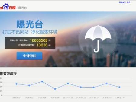 u=1020685859,3485806358&fm=26&gp=0