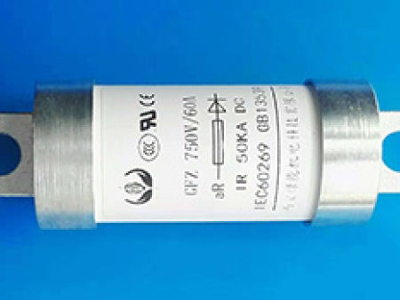 西安新能源熔断器有哪些基本特性呢