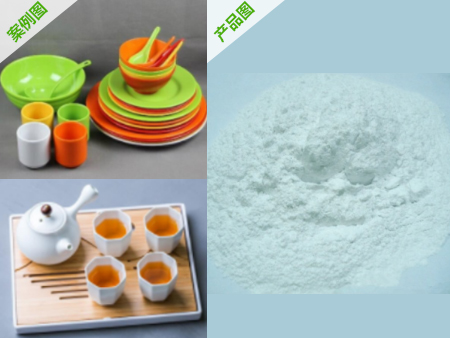 高品質餐具用密胺樹脂粉，生產廠家全國供應，密胺樹脂粉
