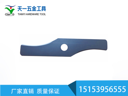 割灌机刀片厂家