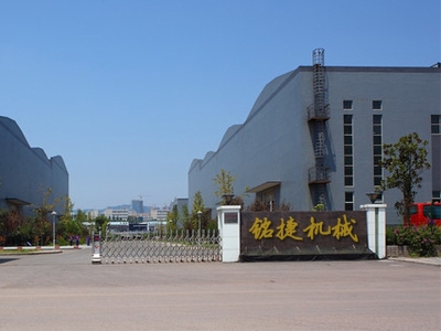 廢輪胎煉油設備廠