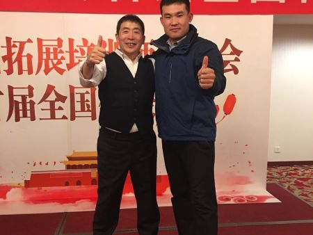 微信图片_20190116155350