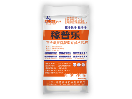 稼普乐花多果多 根多多