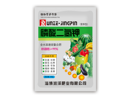磷酸二氢钾粉剂 磷酸二氢钾粉剂