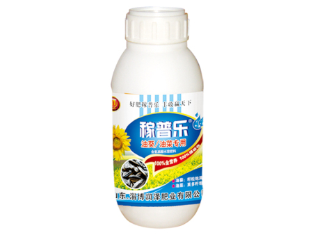 油葵油菜专用