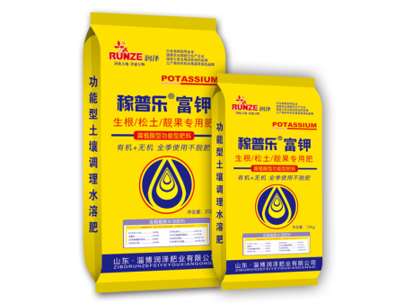 富钾 生根 松土 靓果专用肥