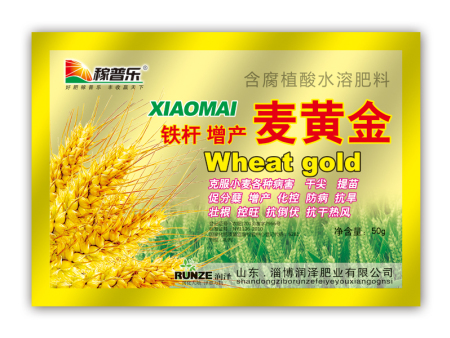 铁杆增产麦黄金含腐植酸水溶肥料 铁杆增产麦黄金含腐植酸水溶肥料