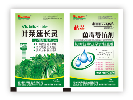 叶菜速长灵&枯黄菌毒导抗剂 叶菜速长灵&枯黄菌毒导抗剂