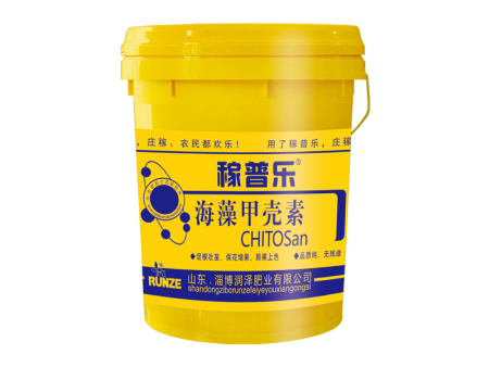海藻甲壳素2