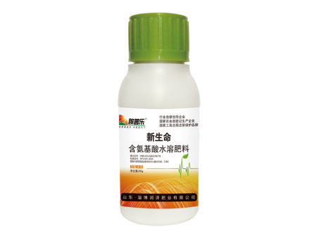 新生命含氨基酸水溶肥料
