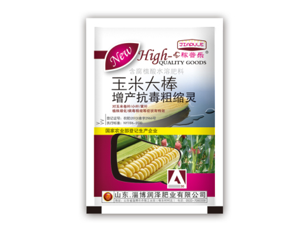 玉米大棒增产抗毒粗缩灵含腐植酸水溶肥料 玉米大棒增产抗毒粗缩灵含腐植酸水溶肥料