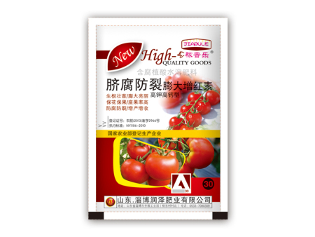 脐腐防裂膨大增红素含腐植酸水溶肥料 脐腐防裂膨大增红素含腐植酸水溶肥料