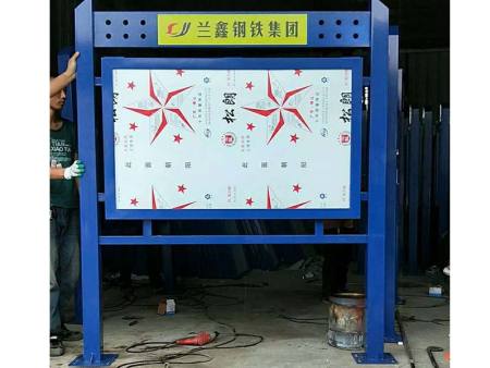 宁夏不锈钢广告牌加工厂家