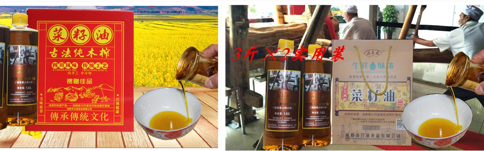 小草视频在线观看播放