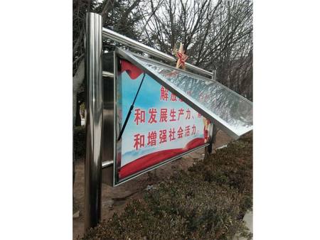 甘肃不锈钢广告牌厂家