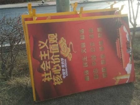 甘肃不锈钢广告牌加工