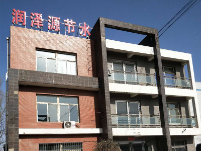 宁夏微喷带-宁夏PE水带-宁夏滴灌带-银川润泽源节水科技有限公司