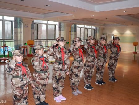 微信图片_20190210201142