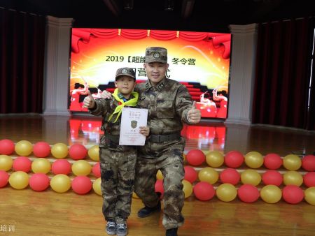 微信图片_20190210200715