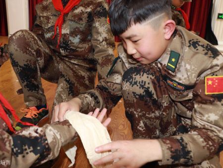 微信图片_20190210200738