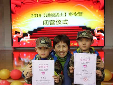 微信图片_20190210200731