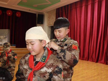 微信图片_20190210200754