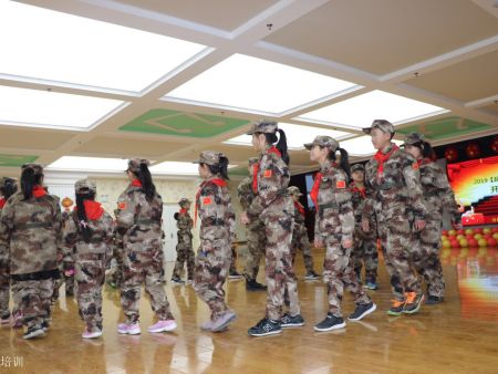 微信图片_20190210201156