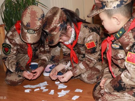 微信图片_20190210200750