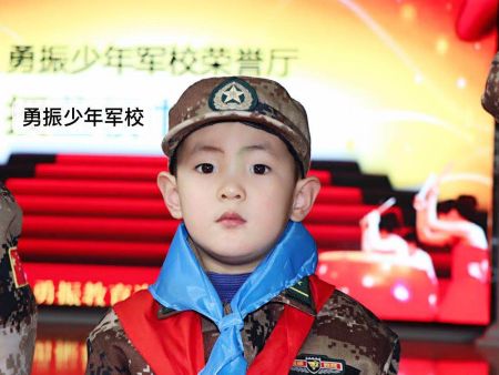 微信图片_20190210200747