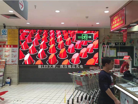 泉州市丰泽广场新华都P4全彩