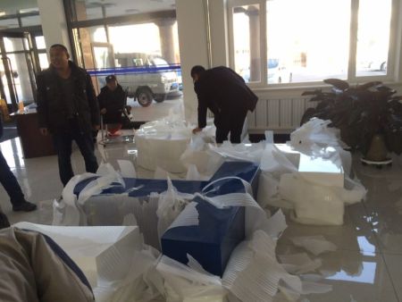 燈塔市廣播電視臺(tái) 燈塔市廣播電視臺(tái)