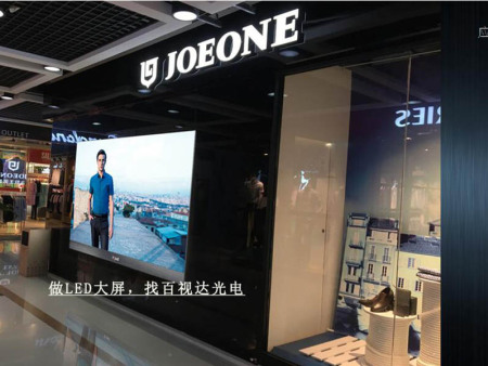 p1.875华润超市商场