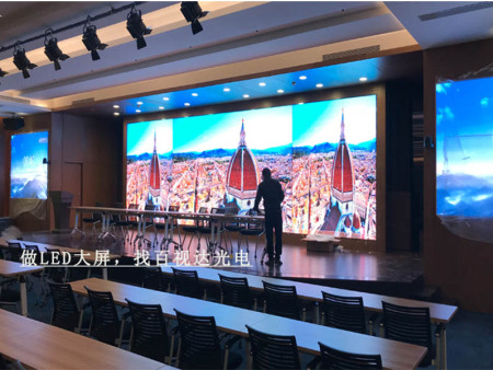 P1.66入驻东方海洋集团总部大楼