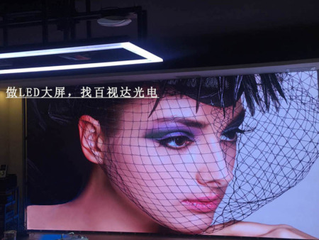 P1.875点亮河南拜科数字生物科技有限公司