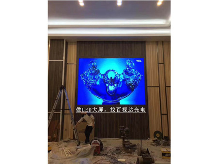 泉州市隆盛世纪名居营销中心P3全彩