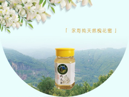 洋槐花蜜