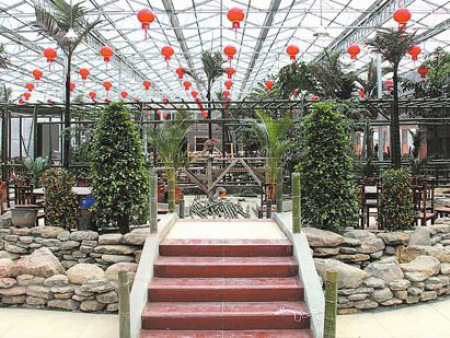 温室餐厅