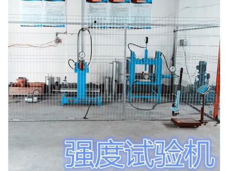 强度试验机