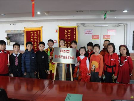 小孝星们开学礼 (47) 小孝星们开学礼 (47)